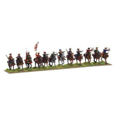 Polish-Lithuanian levy cavalry with muskets regiment