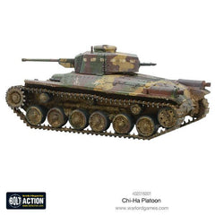 Chi-Ha Platoon