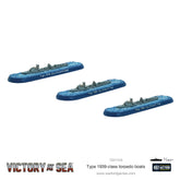 Victory at Sea - Type 1939-class torpedo boats