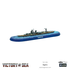 Victory at Sea - Agano