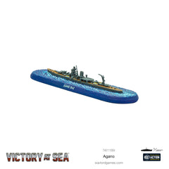 Victory at Sea - Agano
