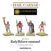 Early Hebrew command