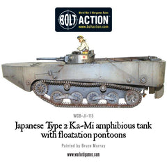 Japanese Type 2 Ka-Mi amphibious tank with floatation pontoons