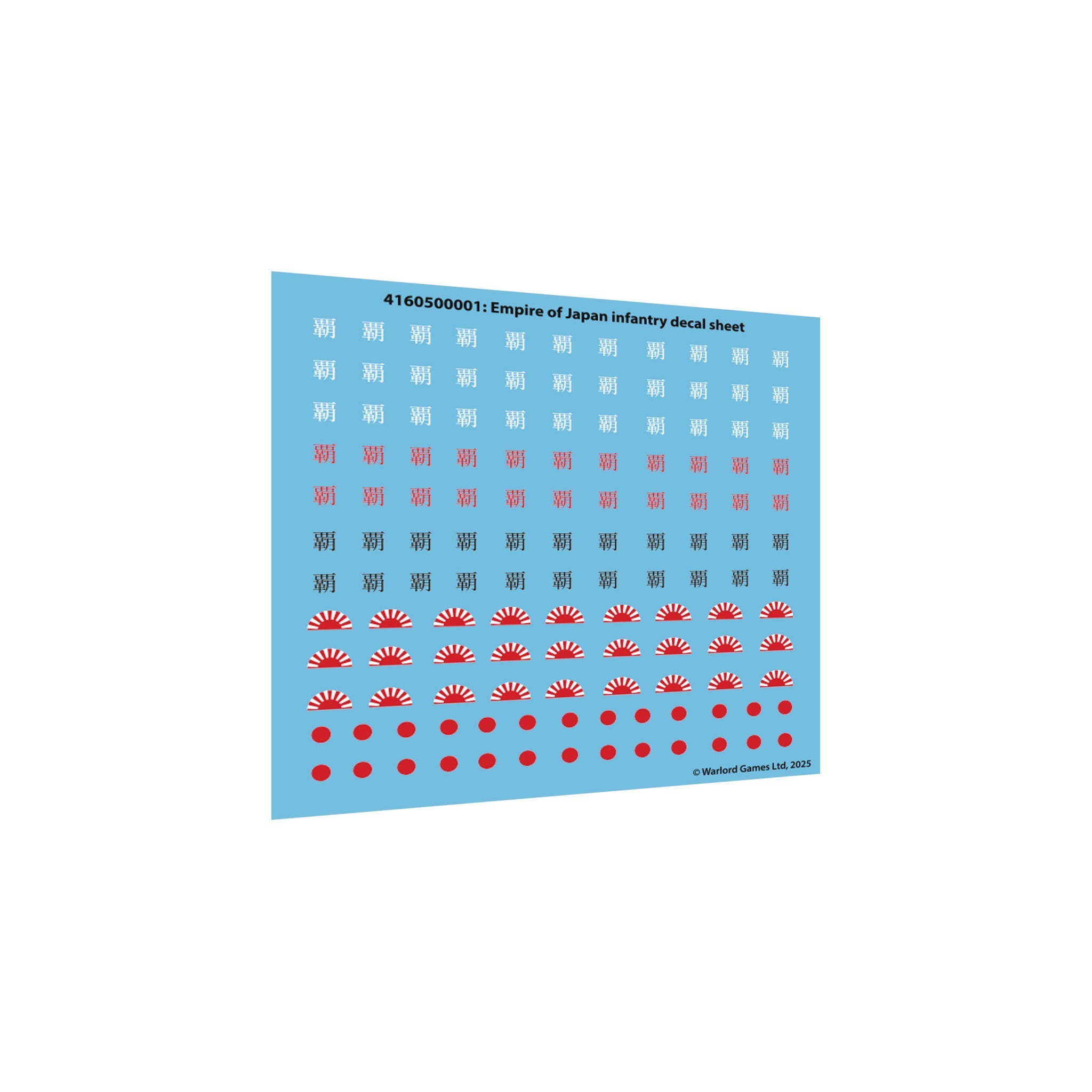 Assault-Frame Armoured Infantry Squad
