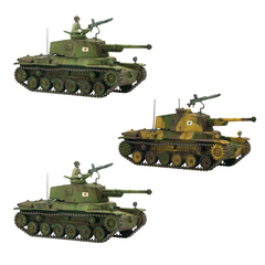 Chi-Nu Medium Tank Platoon Bundle