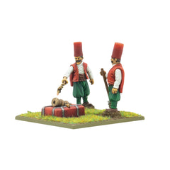 Ottoman Humbarachi and Light Mortar