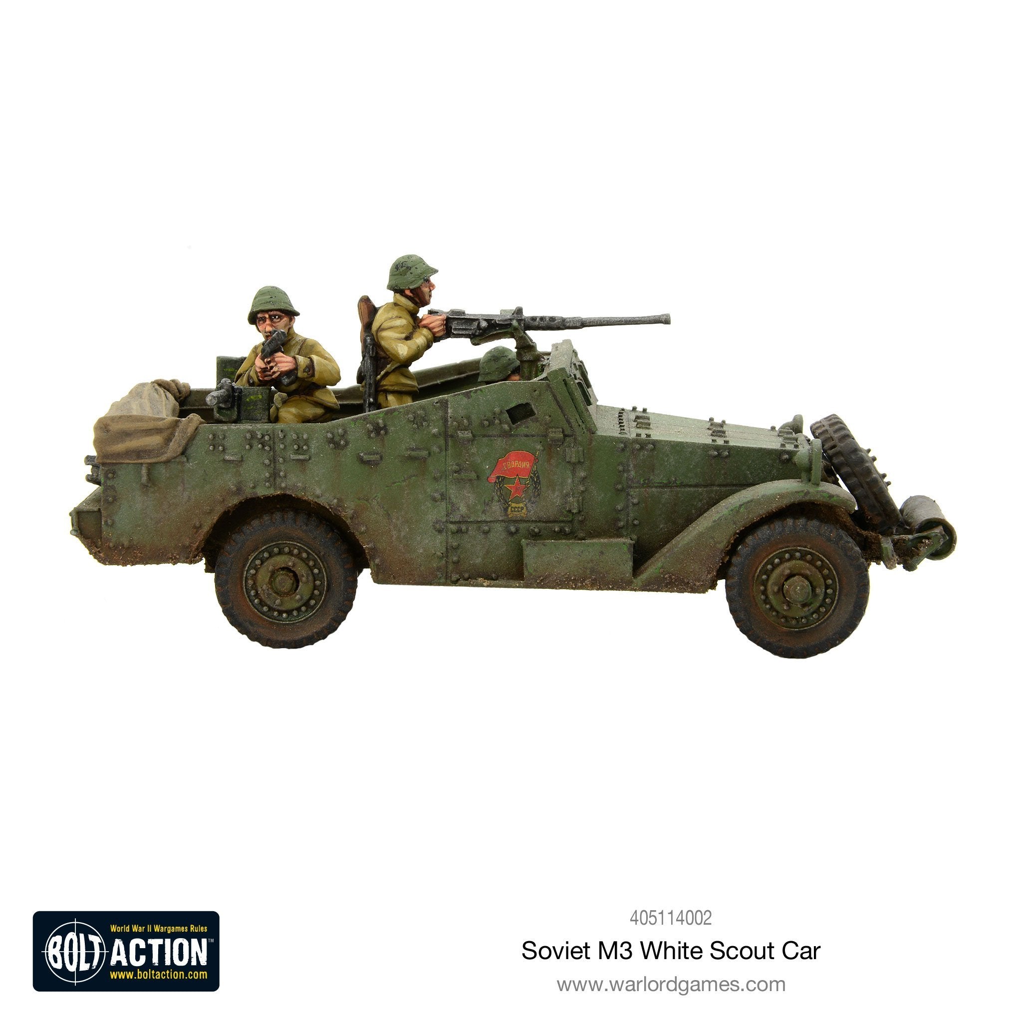 Soviet White scout car