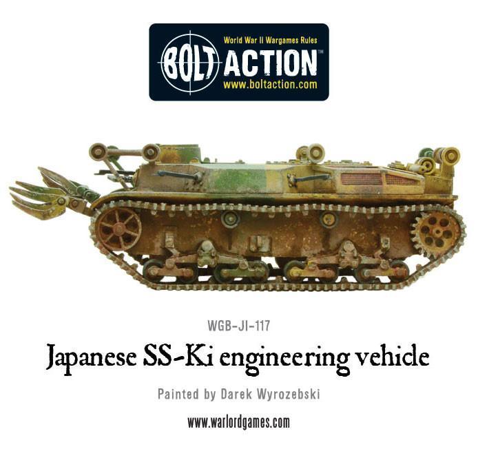 SS-Ki engineering vehicle