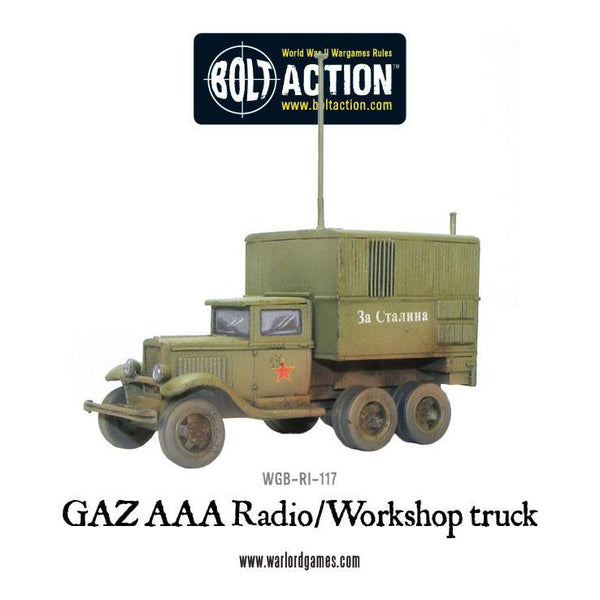 WGB-RI-117-GAZ-AAA-