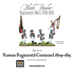 Russian Infantry 1809-1815 Box Set command